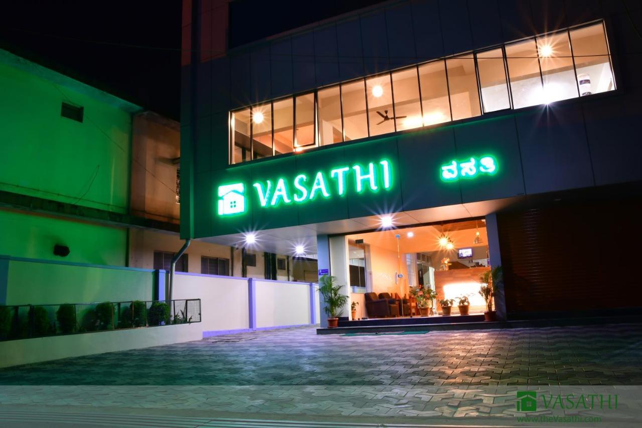 Hotel Vasathi Madikeri Exterior foto